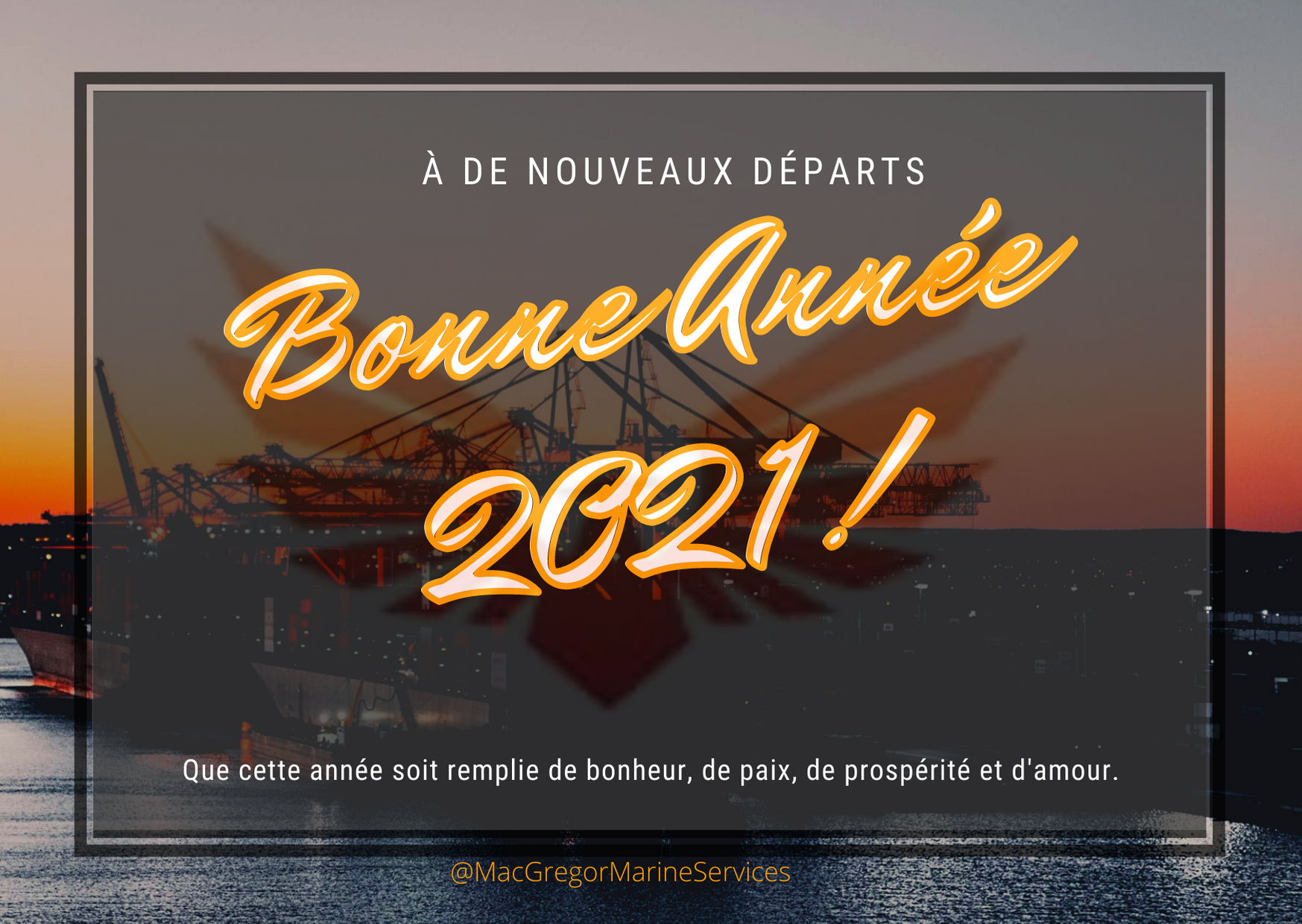 Joyeux noël 2021